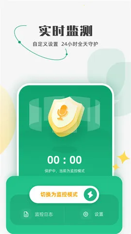 ����������2025�ٷ�����v1.4.4.7 ��׿��