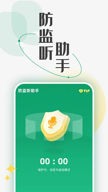 ����������2025�ٷ�����