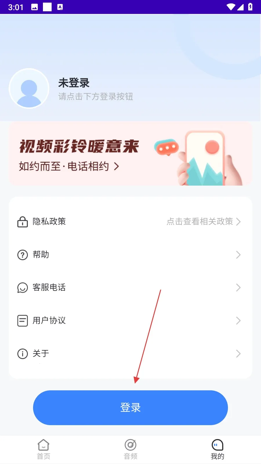 ��������2025���ذ�װ