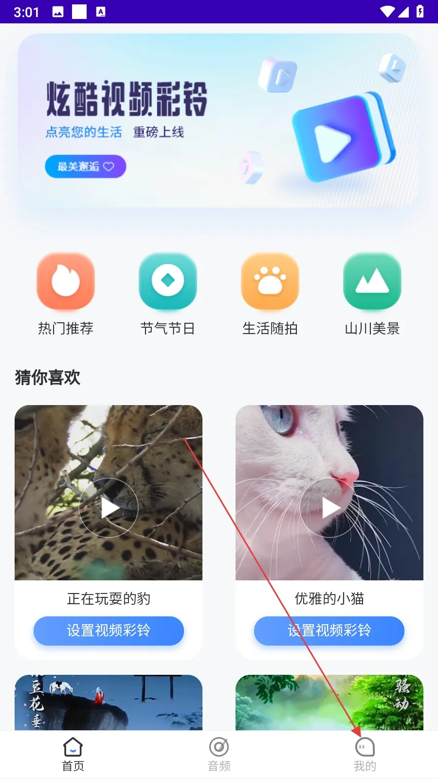 ��������2025���ذ�װ