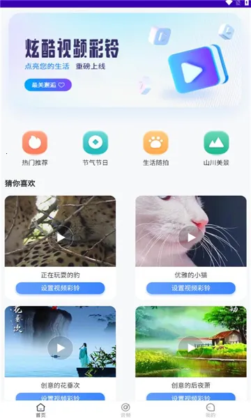 ��������2025���ذ�װ