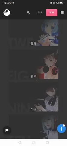 ��Ԫ�յ�(����Ԫ�Ķ�����)v6.7.0 ��Ѱ�