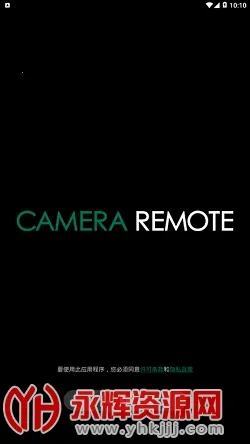 Camera Remote2025�ٷ����°汾