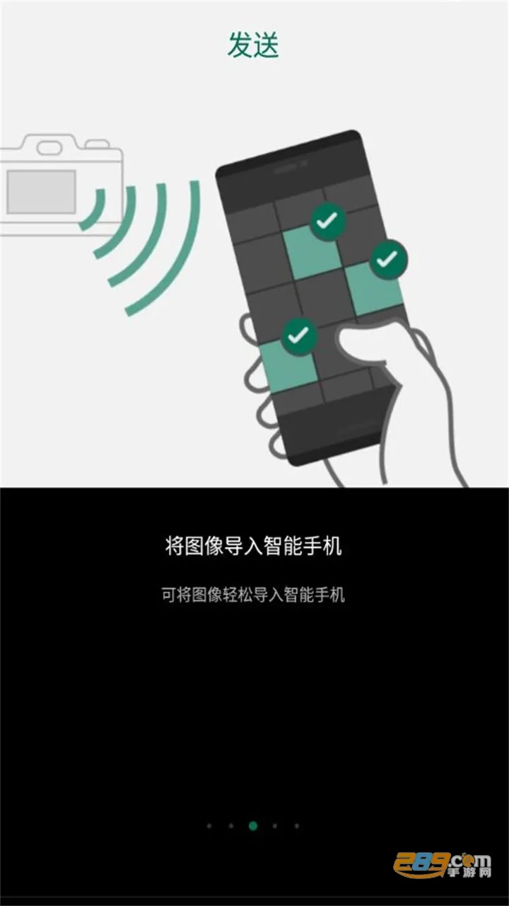 Camera Remote2025�ٷ����°汾v4.7.4(Build:4.7.4.2) �ٷ�����