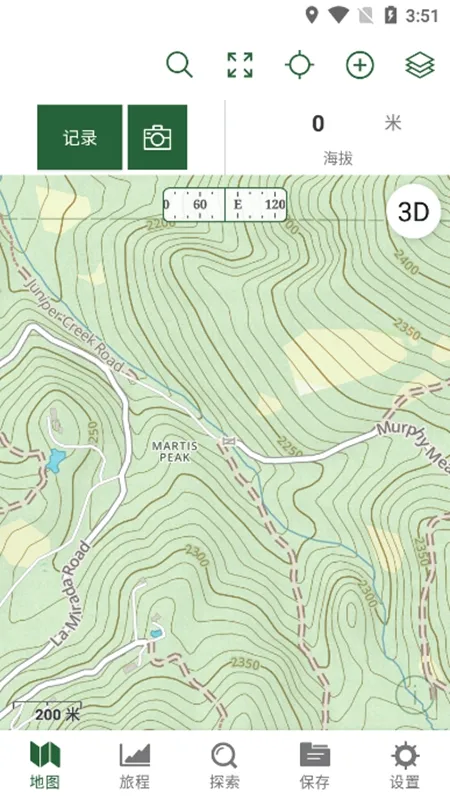 ���ǵ�ͼ(���ⶨλ����)v2023.10 ��׿��