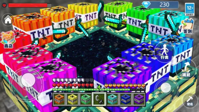 ��ɫ�������������ֻ���v1.0 ��׿��