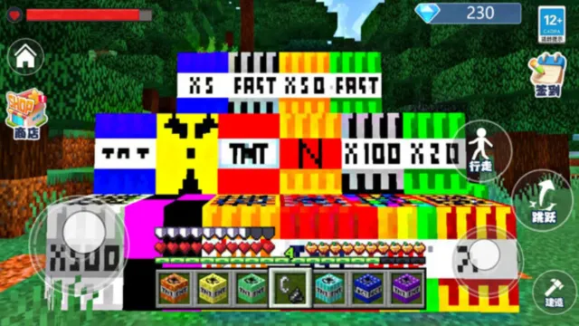 ��ɫ�������������ֻ���v1.0 ��׿��