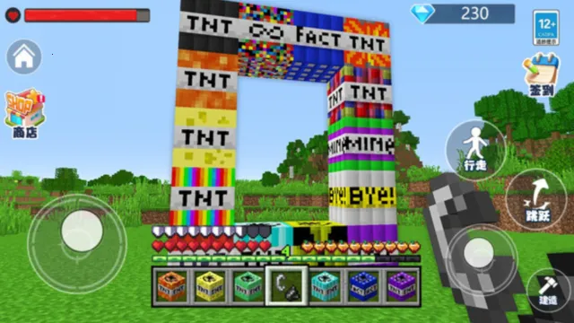 ��ɫ�������������ֻ���v1.0 ��׿��