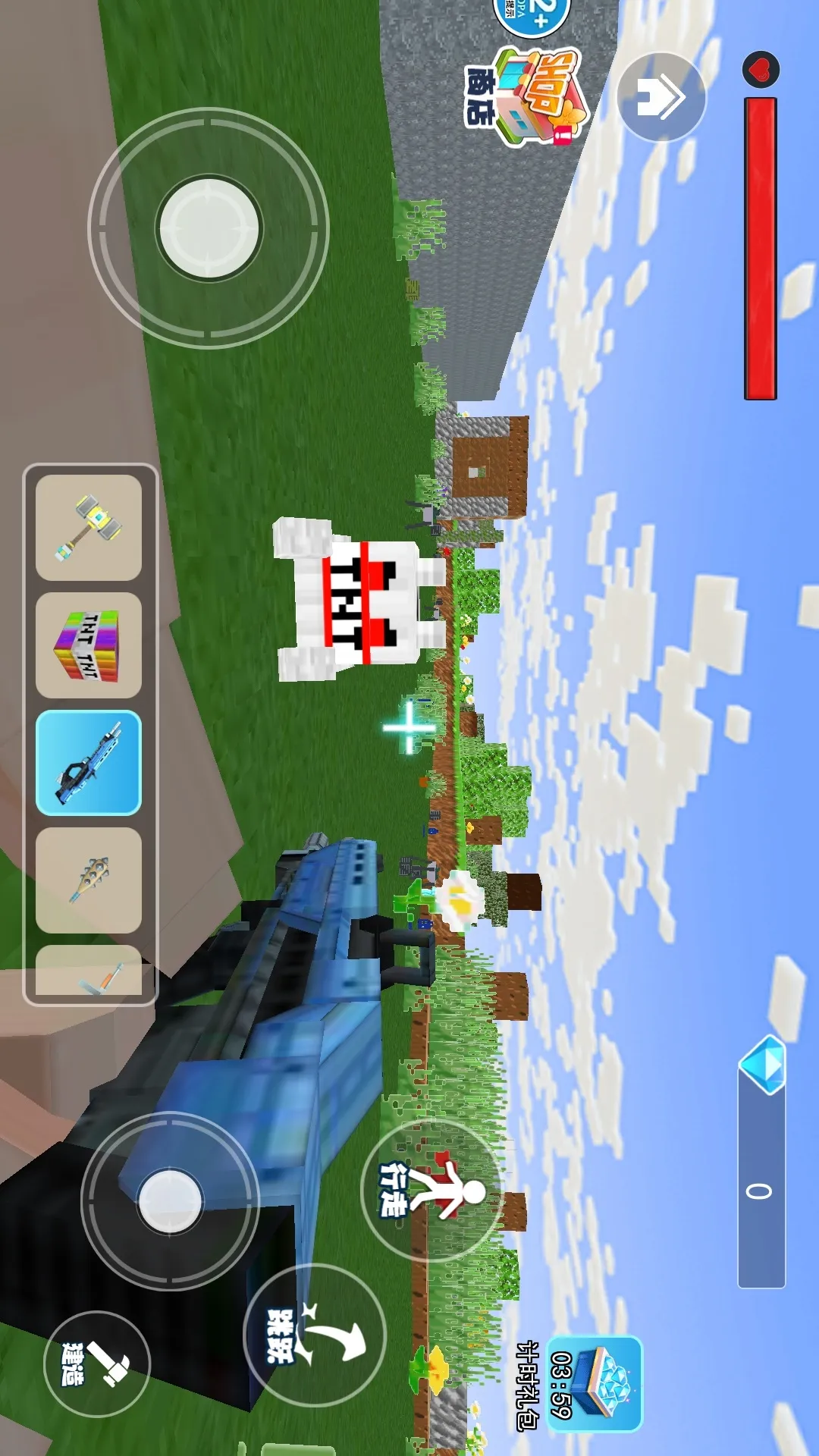 ��ɫ�������������ֻ���v1.0 ��׿��