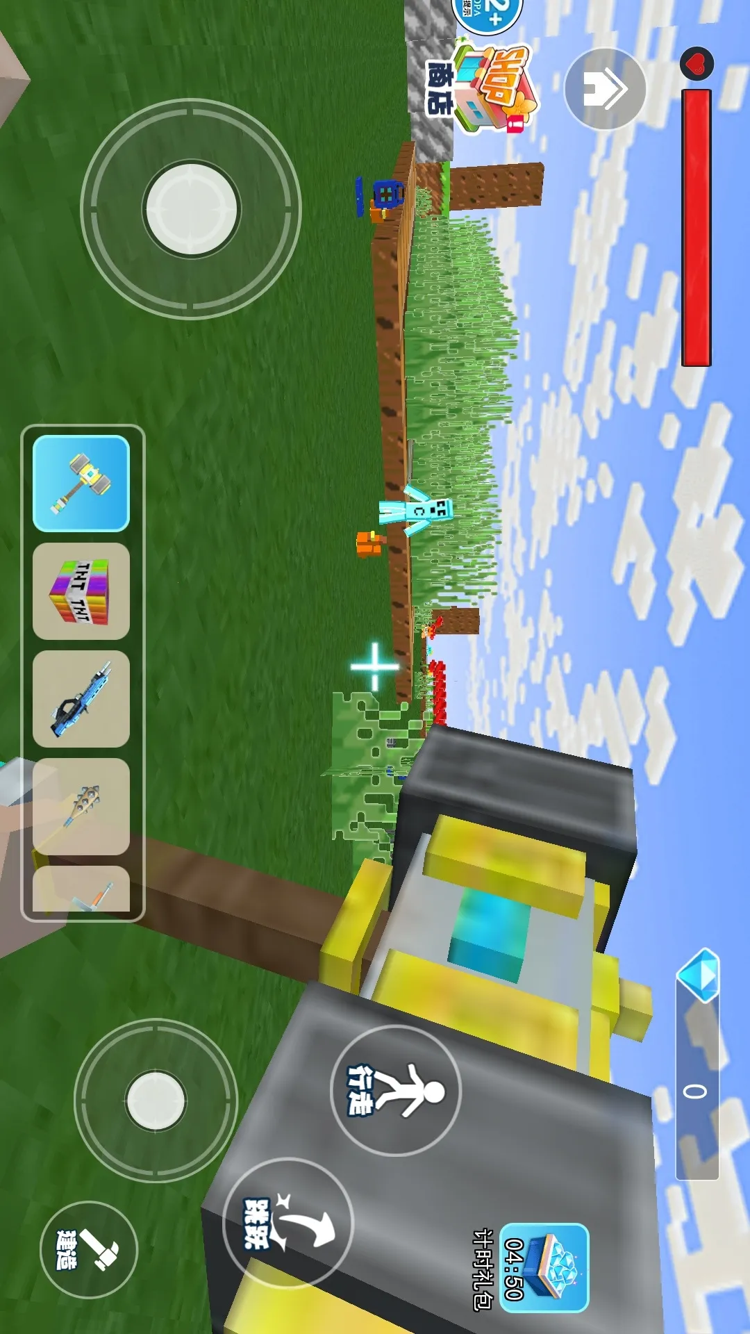 ��ɫ�������������ֻ���v1.0 ��׿��