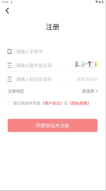 ��³����(�������ƽ̨)