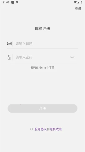 �ְ½���2025�ٷ�����