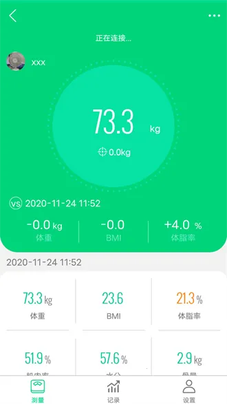 �ְ½���2025�ٷ�����v1.6.6 ��Ѱ�