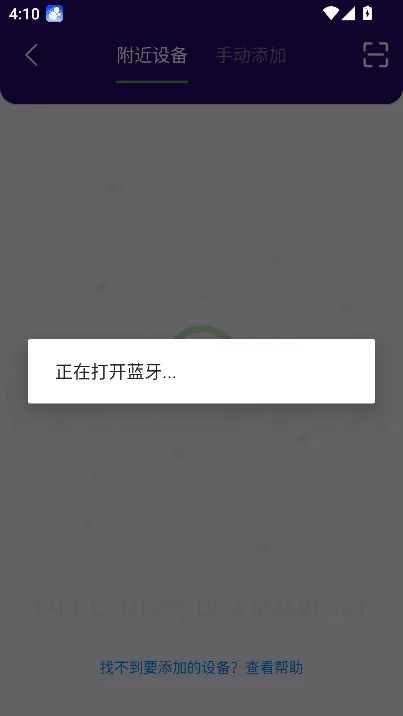 �ְ½���2025�ٷ�����