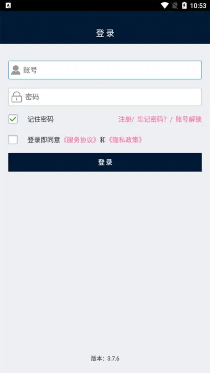 ���ѿ��Ա(��ݷ���ƽ̨)