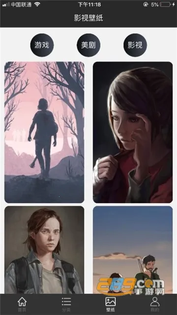 �ӷ�èӰ�Ӱ�׿���ֻ���v9.9.9 ��׿��