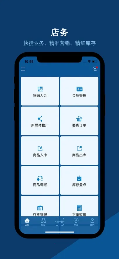 ��������(�ŵ��������)v1912.26.18 �ٷ�����