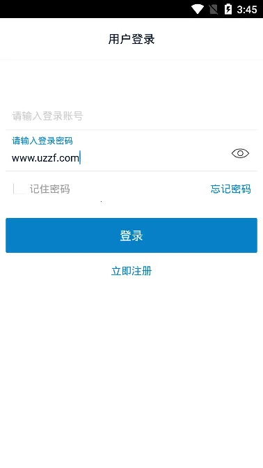 ��������(�ŵ��������)v1912.26.18 �ٷ�����