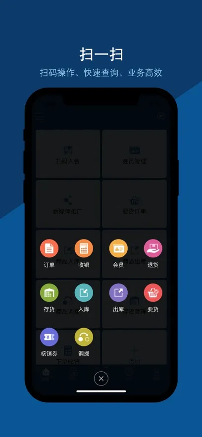 ��������(�ŵ��������)v1912.26.18 �ٷ�����