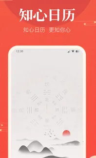 ֪������2025���°汾