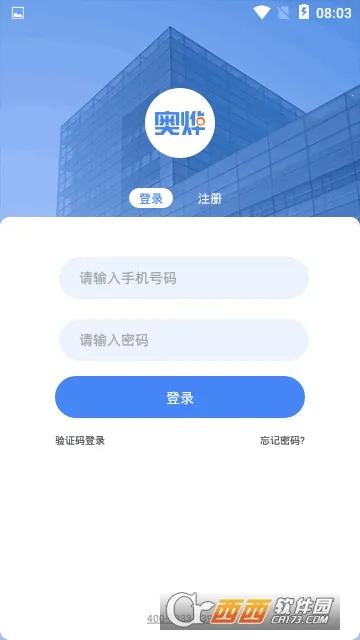 ���ǳ��갲׿���ֻ���