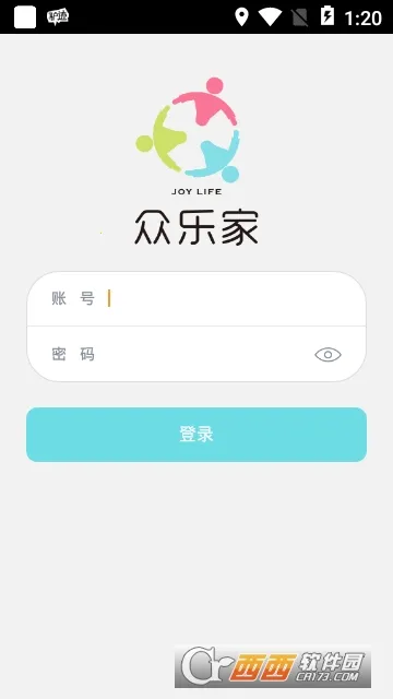 ���ּ���ҵ�����ֻ���v5.6.3 �ٷ�����