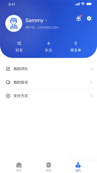 ���ŷ�2025���ذ�װv5.1.8 �ֻ���