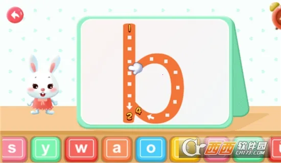 �׶�԰ƴ��(�׶�ƴ��ѧϰ����)v5.0 �ֻ���