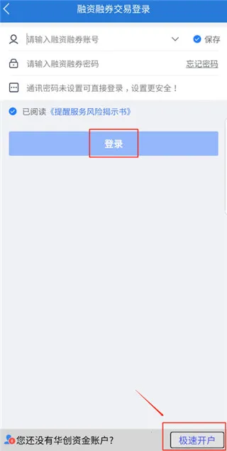 ����e��ͨ(�ƾ���������)