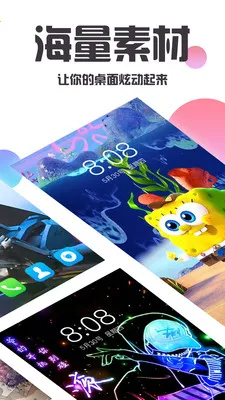 �����ֽ����(��ֽ����ƽ̨)v1.6.7 ��׿��