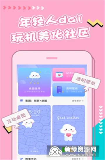 �����ֽ����(��ֽ����ƽ̨)