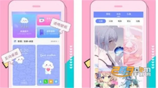 �����ֽ����(��ֽ����ƽ̨)