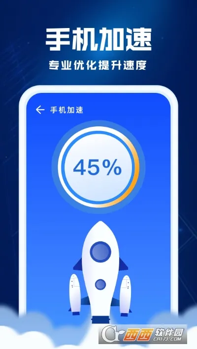 �����Ż���׿���ֻ���v1.0.5 ��Ѱ�