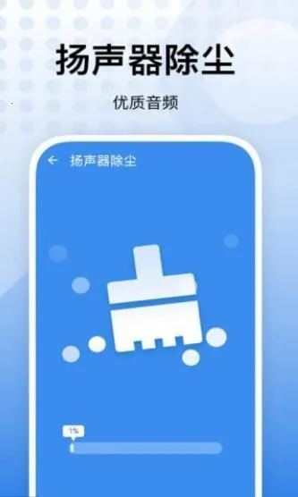 �����Ż���׿���ֻ���