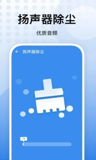 �����Ż���׿���ֻ���v1.0.5 ��Ѱ�