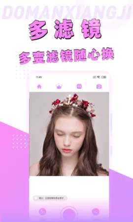 ���������2025�ٷ����°汾v1.1.1 ��׿��