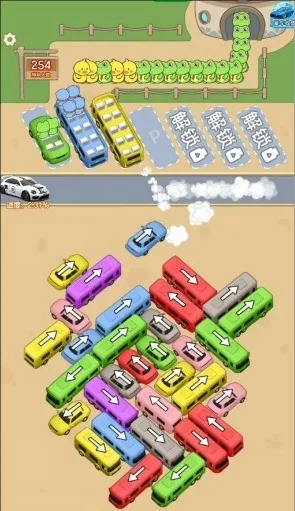 ��������2025�ٷ����°汾v1.0.1 ��׿��