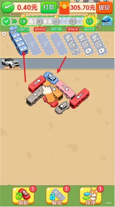 ��������2025�ٷ����°汾