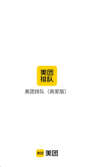 �����Ŷ�(�����Ŷ�����)