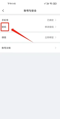 78����2025�ٷ�����v5.5.6 ��Ѱ�