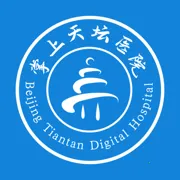 ������̳ҽԺ2025�ٷ����°汾v1.11.2 ��Ѱ�