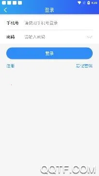 ������̳ҽԺ2025�ٷ����°汾