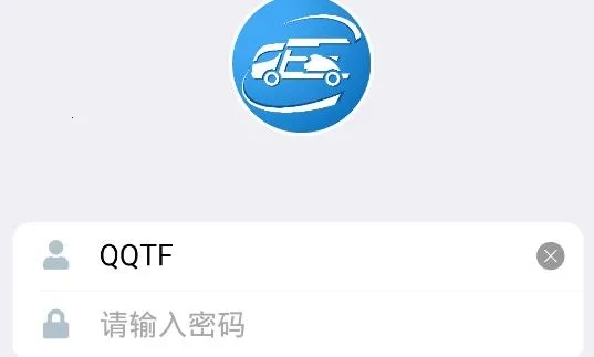 ����ͨ2025���ذ�װ