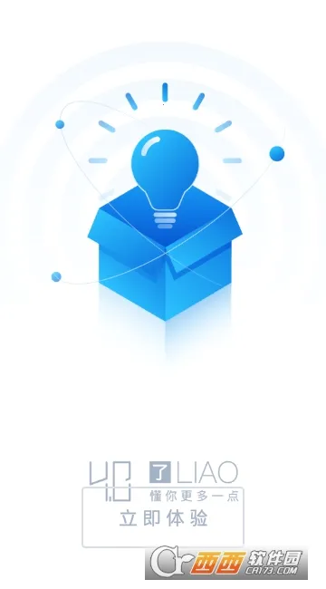 ��֮��(�����������ƽ̨)v5.2.16.1 ��׿��