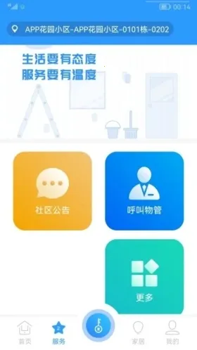 ��֮��(�����������ƽ̨)