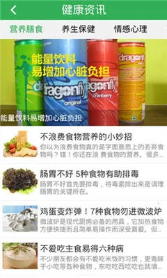 ���ƽ���2025�ٷ����°汾v5.4.6 ��Ѱ�