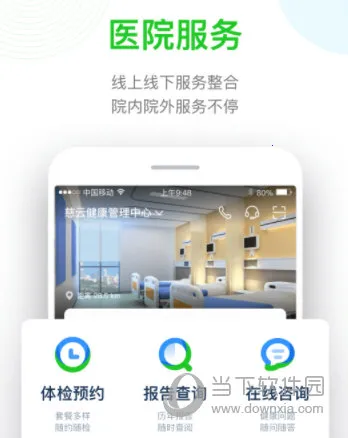 ���ƽ���2025�ٷ����°汾