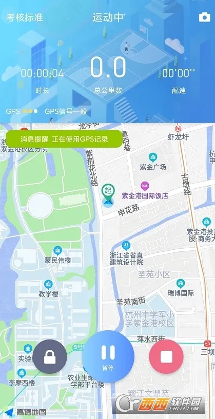 �������������ֻ���v3.0.1 ��Ѱ�