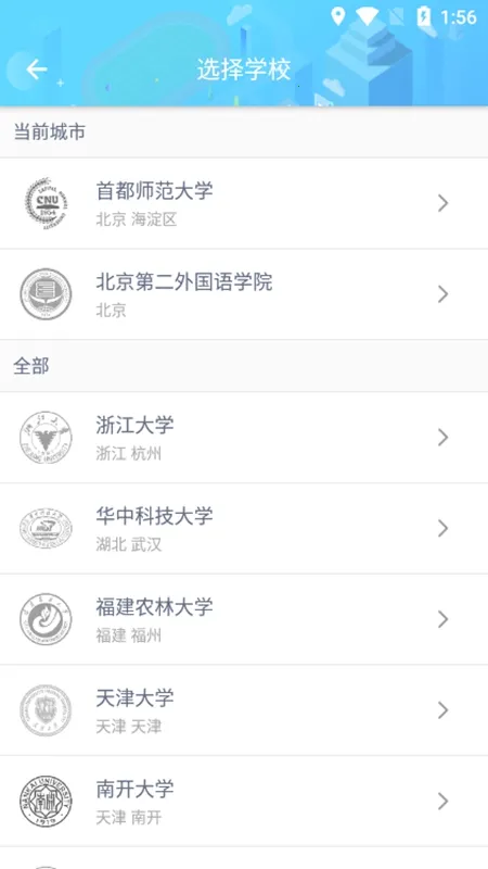 �������������ֻ���v3.0.1 ��Ѱ�