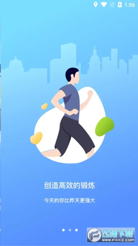 �������������ֻ���v3.0.1 ��Ѱ�